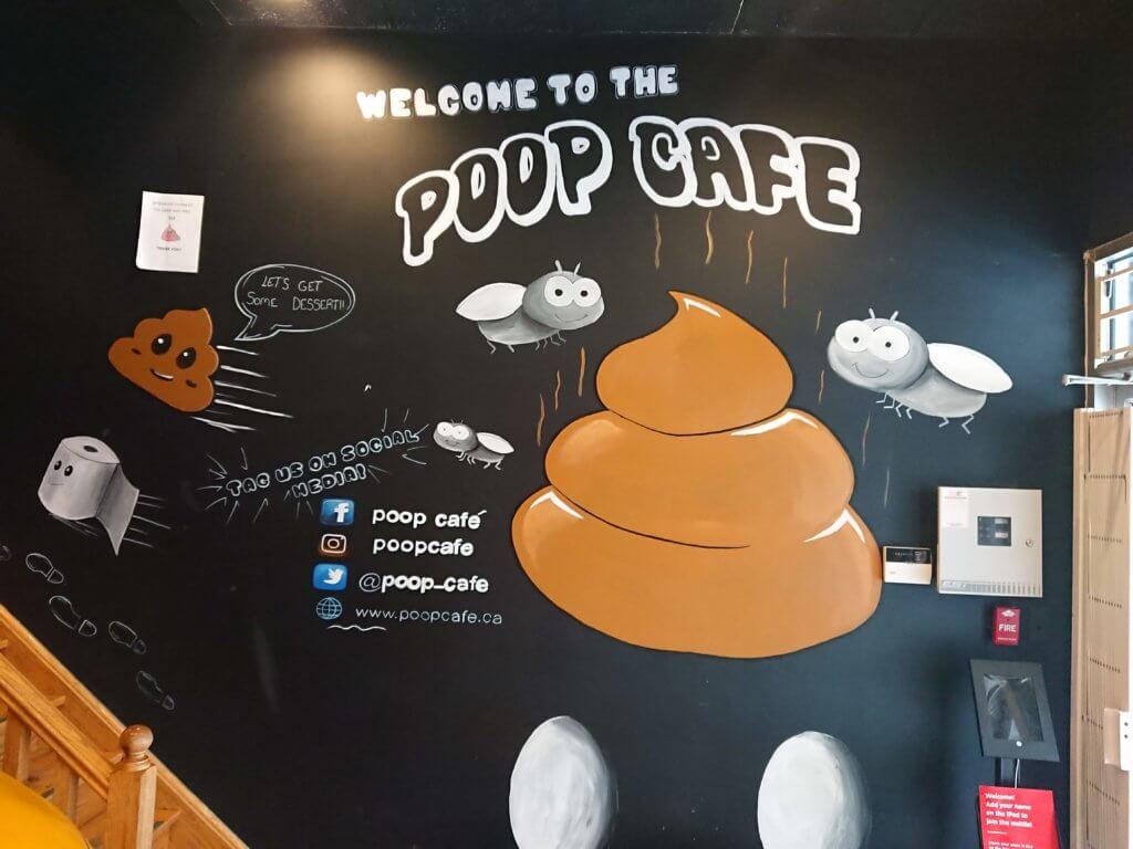 うんこカフェでうんこしてきた Poop Cafe すんぽすと